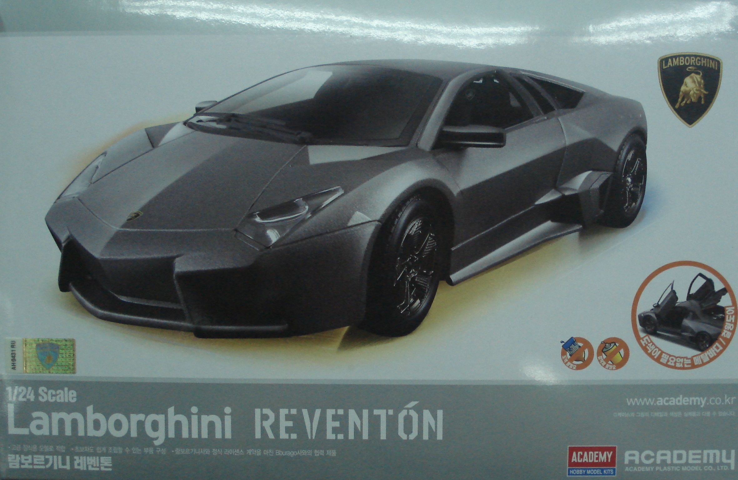 AC15117 1/24_REVENTON