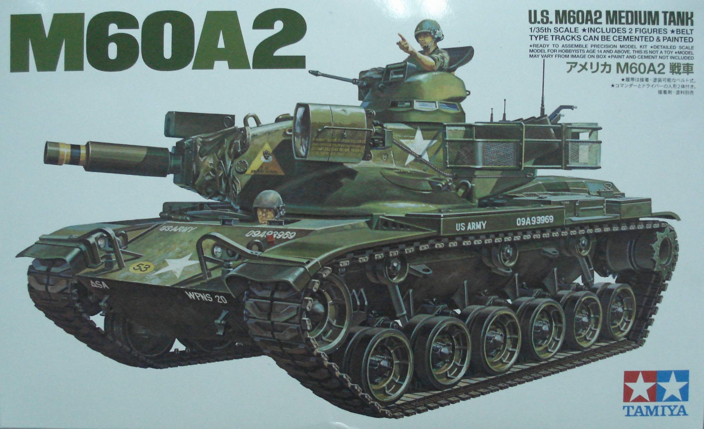 Юc89542 1/35ZJ U.S M60A2