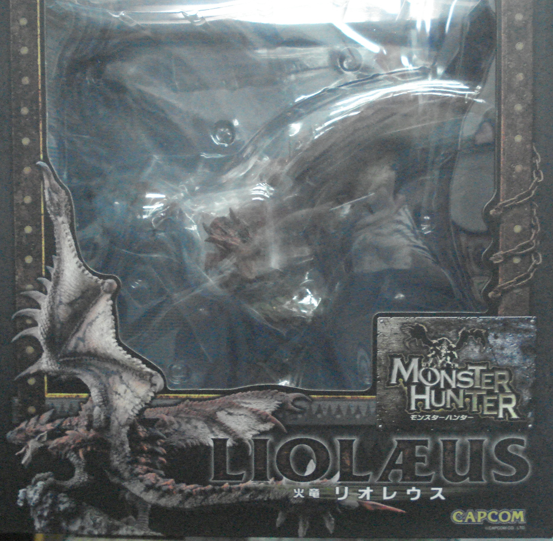 魔物獵人雄火龍
