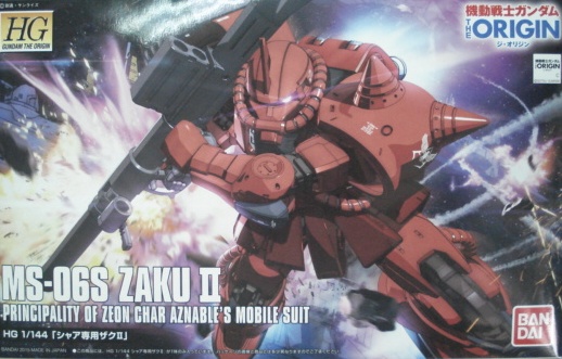 HG uTHE ORIGIN-001 LȱMħJII--ʳf