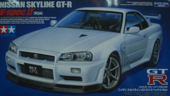 Юc24258 NISSAN SKYLINE GT-R(R34)