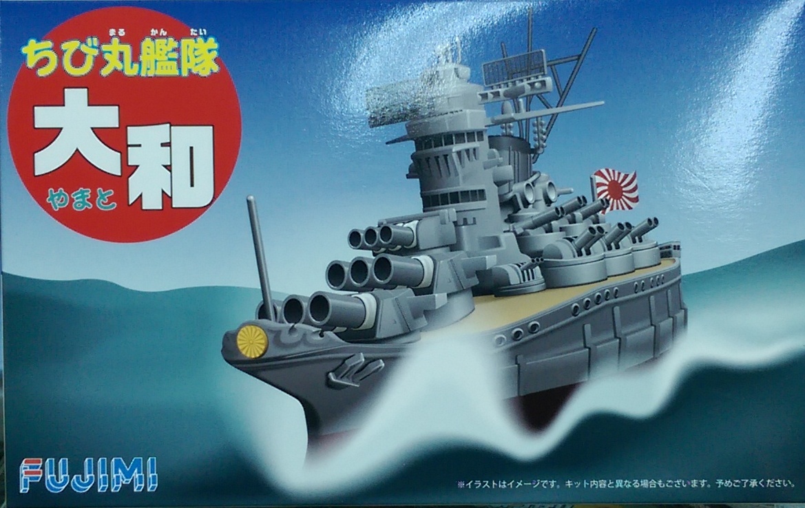 FUJIMI421605 Jĥ-jM