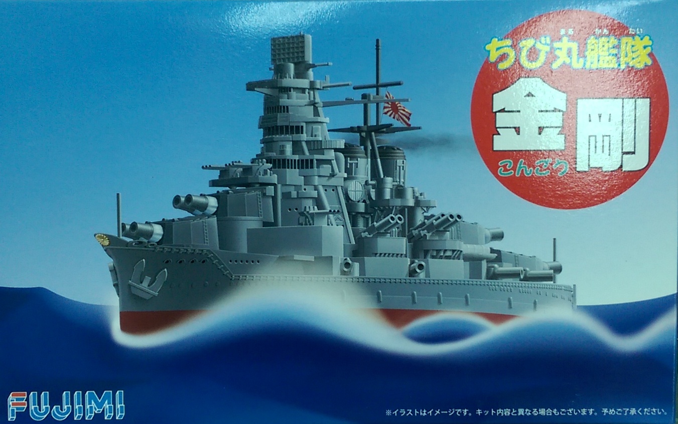 FUJIMI421629 Jĥ-