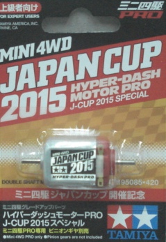 Юc95085 JAPAN CUP 2015FX-ʳf