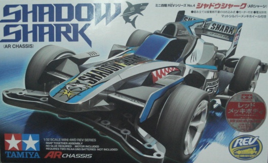 Юc95220 SHADOW SHARK(q)