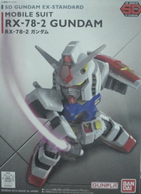 SDu EX-001 RX-78-2u