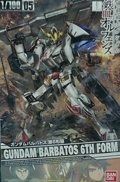 1/100 K媺ᴵ05 y]u 6κA---ʳf