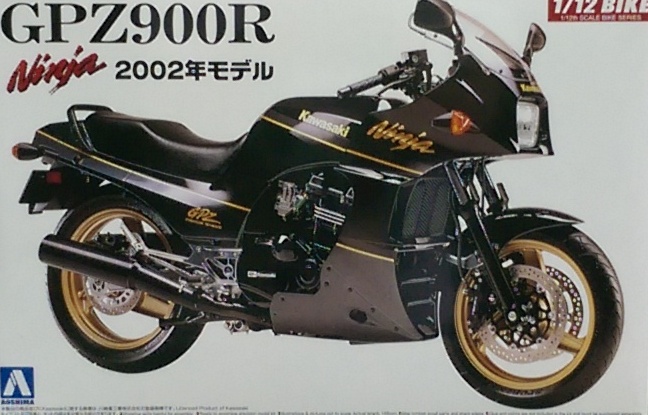 AO042878 1/12 GPZ900R