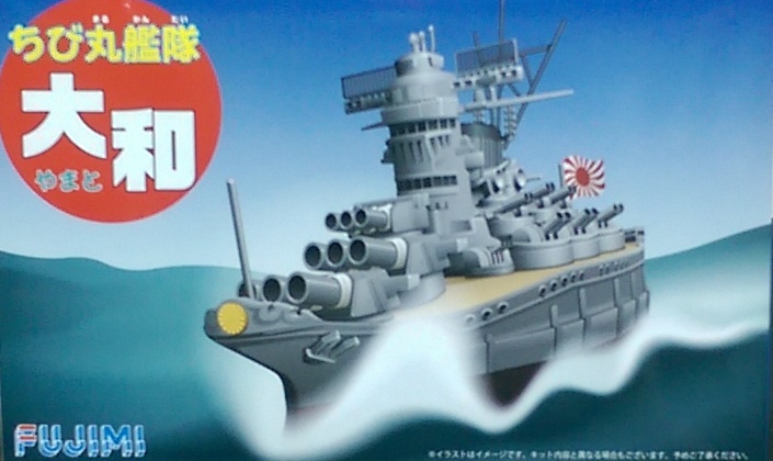 FUJIMI421667 Jĥ-jM