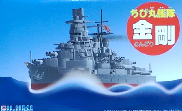 FUJIMI421674 Jĥ-