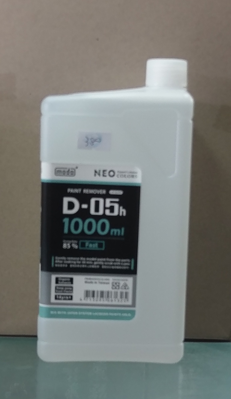 ]ެ㷻 D-05HhG-1000ml