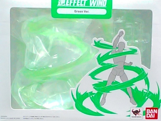 EFFECT WIND-