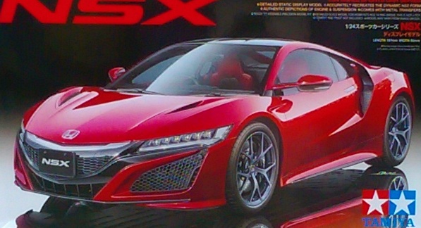 Юc24344 1/24 NSX