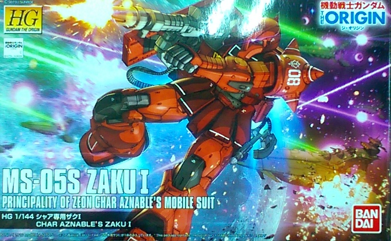 HGuTHE ORIGIN-013 MS-05S LȱMZAKUI--ʳf