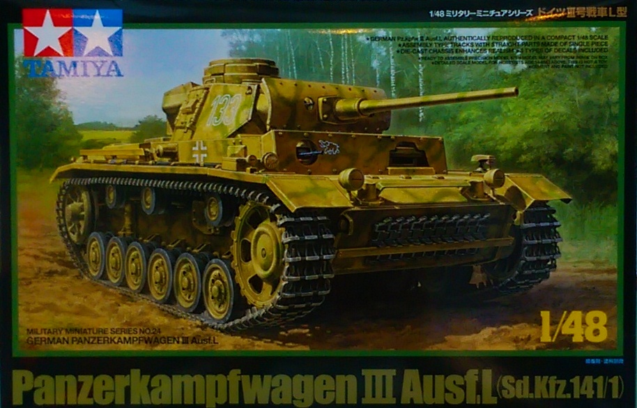 Юc32524 1/48 PANZERKAMPFWAGEN III AUSF.L