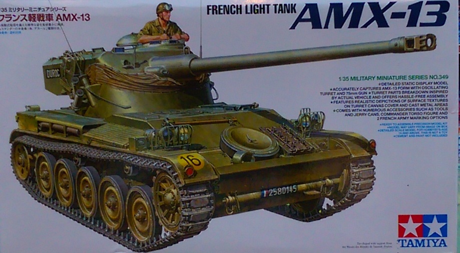 Юc35349 1/35 FRENCH LIGHT TANK AMX-13