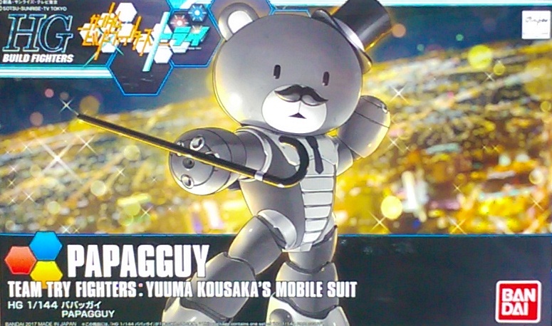 аu HGBF-052 --ʳf