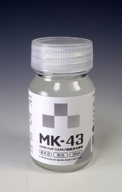 ]ެmodo MK43 WŮ 