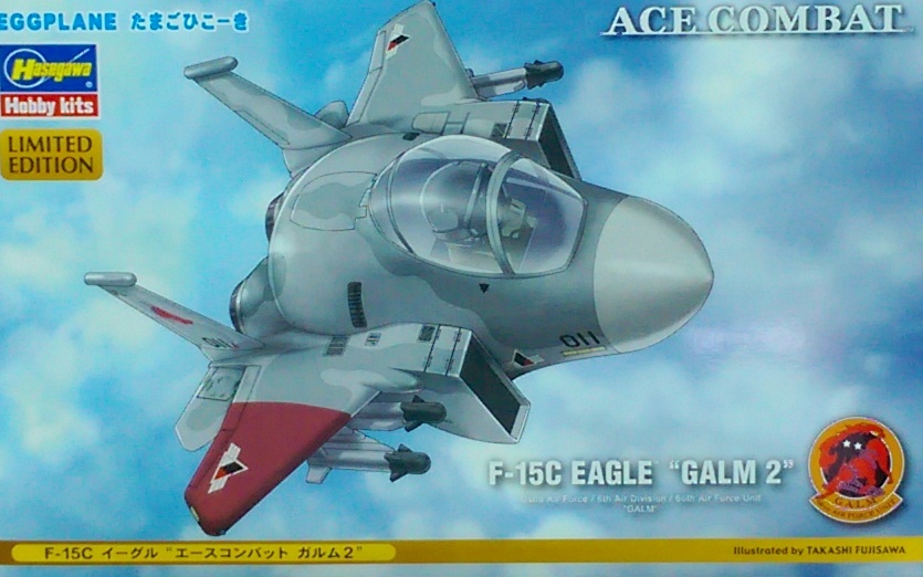tSP354 J F-15C EAGLE