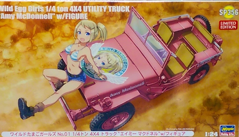 tSP356 WILD EGG GIRLS 1/4 ton 4X4 UTILITY TRUCK