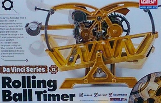 AC18174 FtC ROLLING BALL TIMER