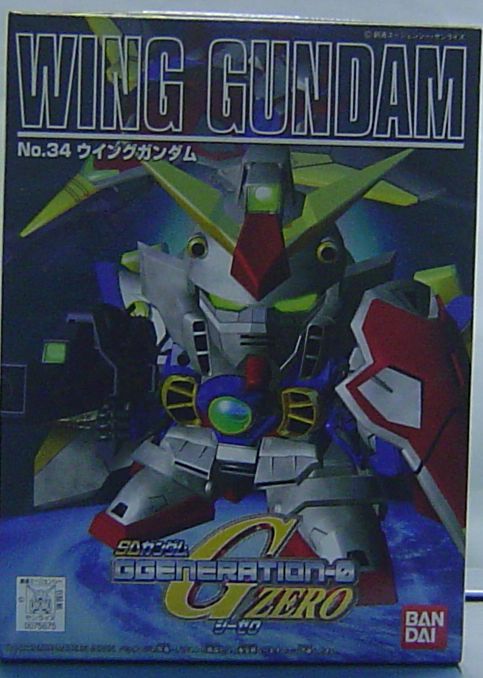 SDu GGtC No.34 Wu-Z˫---ʳf