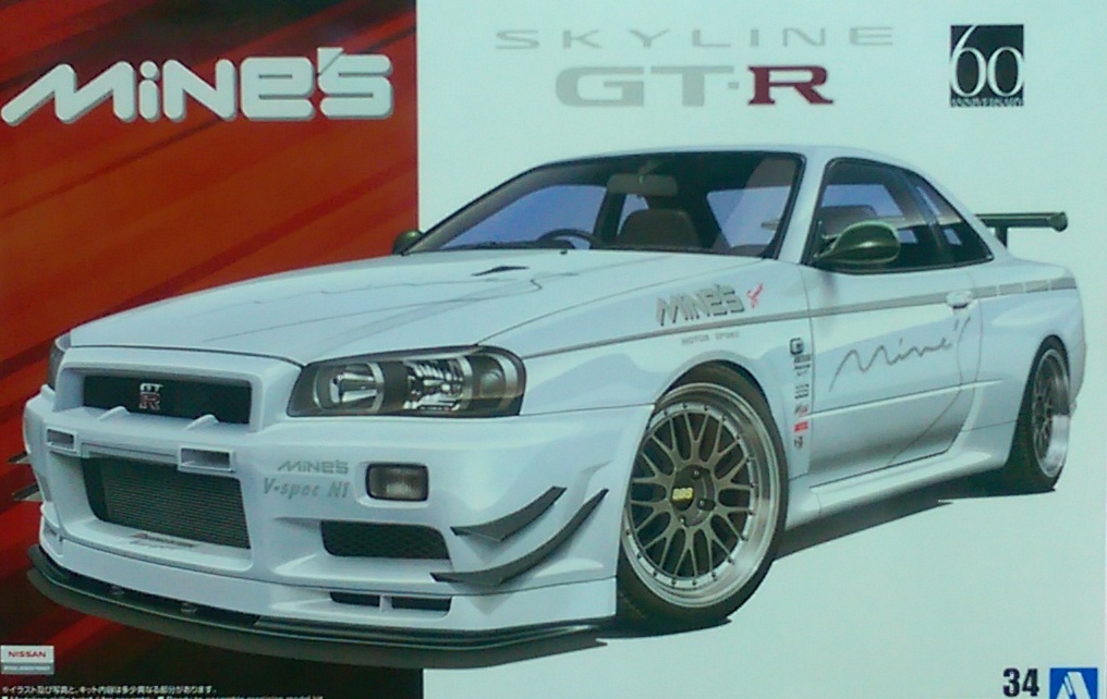 AO053652 1/24 MINES SKYLINE GT-R