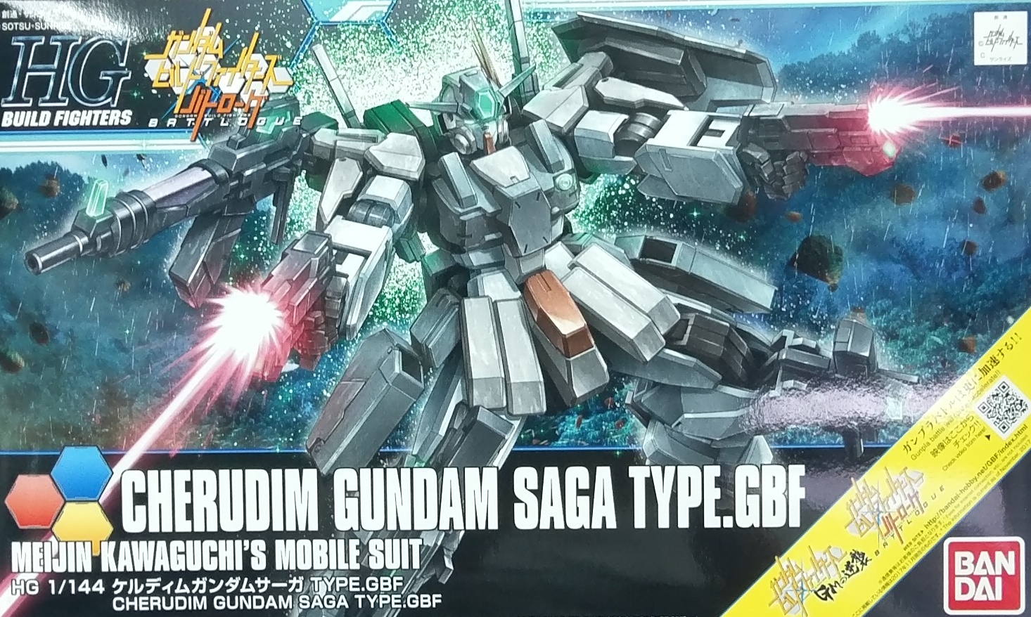 аuHGBF064 SŧѨ TYPE.GBF--ʳf