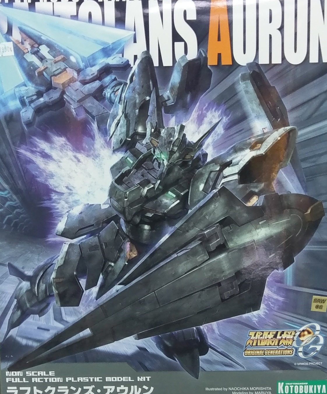 Hj057 RAFTCLANS AURUN---ʳfŤU