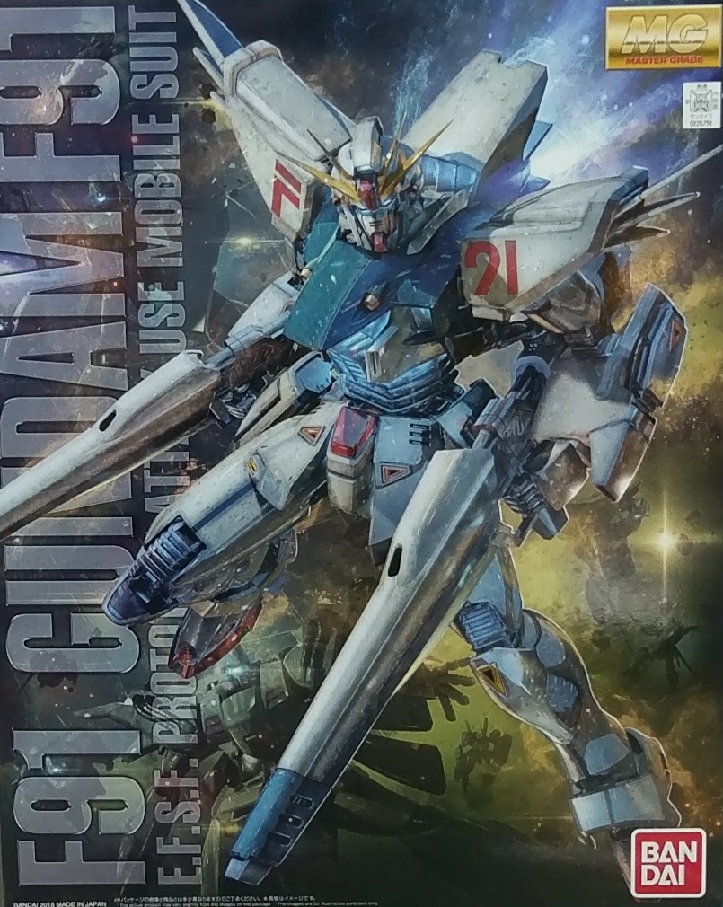 MG F91 2.0