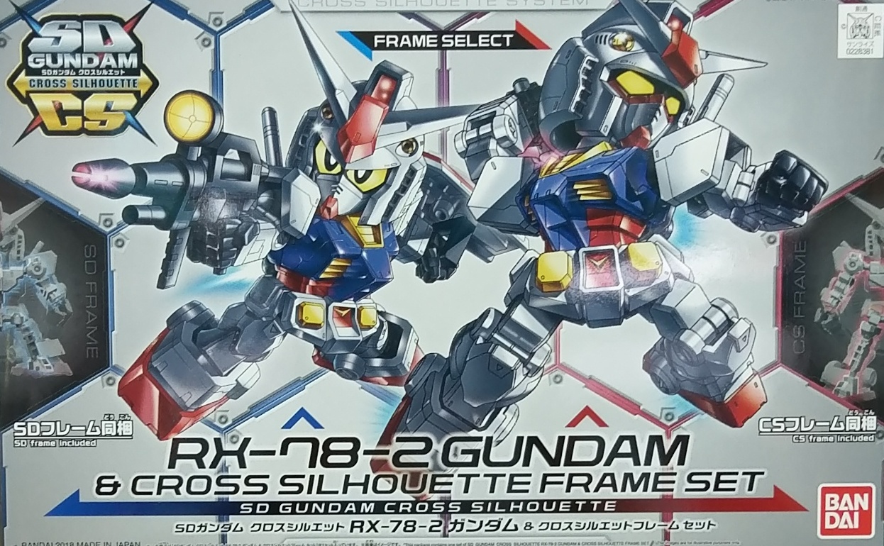 SD GCS RX-78-2&[M--ʳf