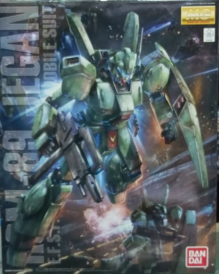 MG RGM-89 ǿ