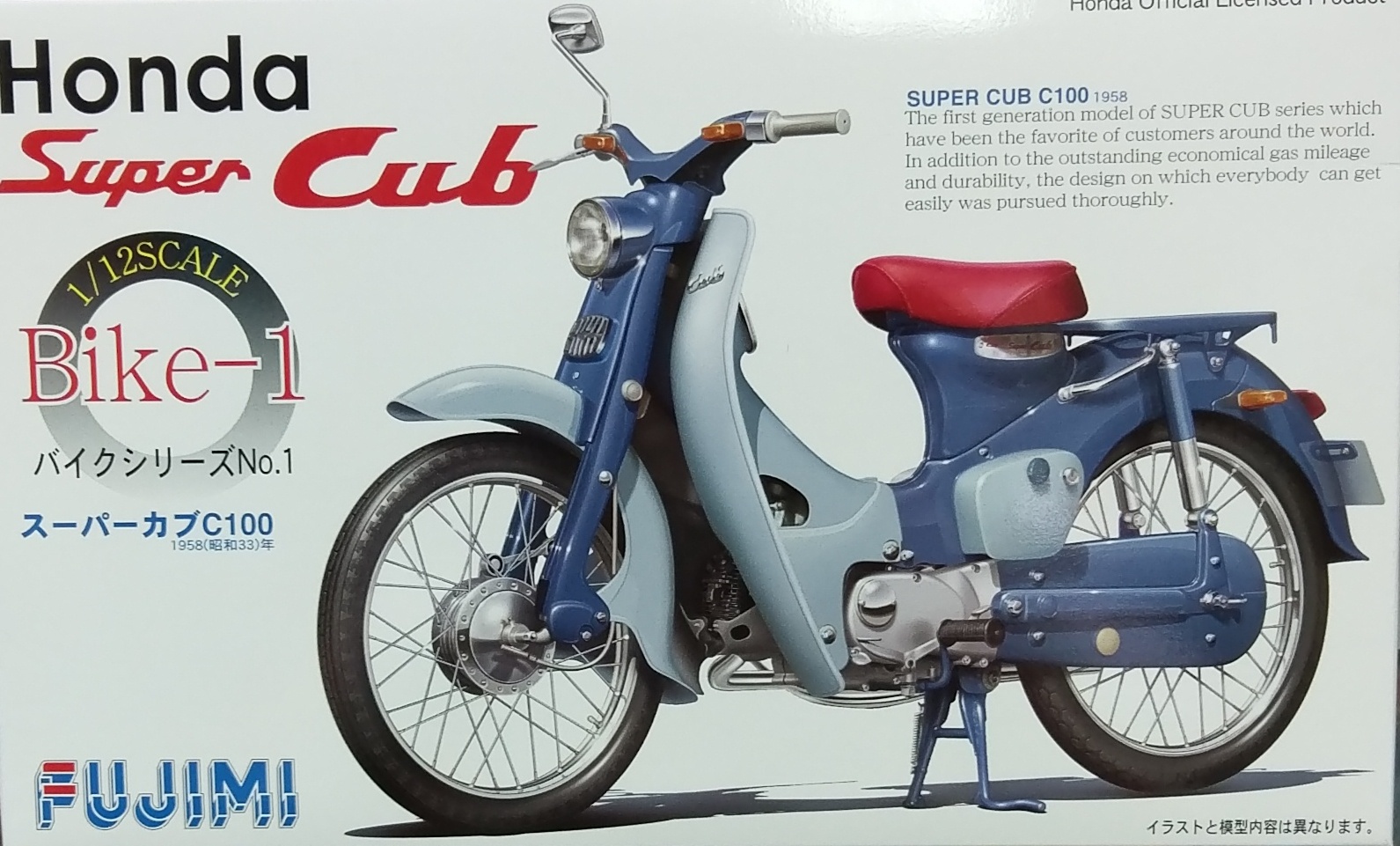 F141244 1/12 HONDA SUPER CUB