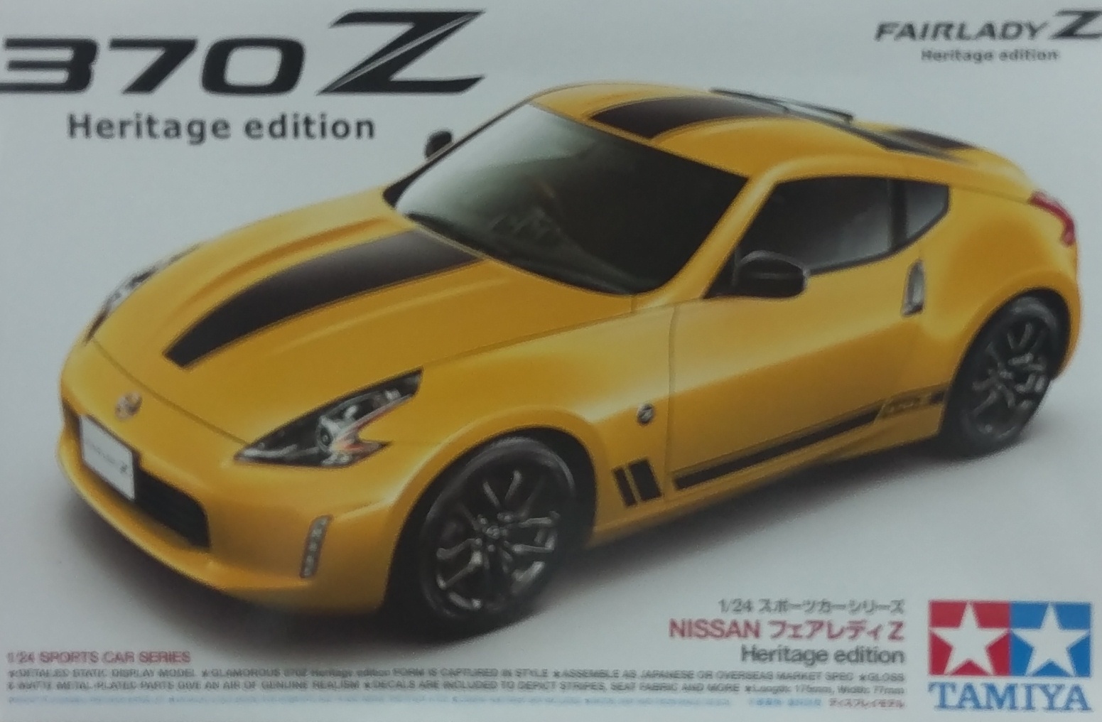 Юc24348 NISSAN FAIRLADY 370Z