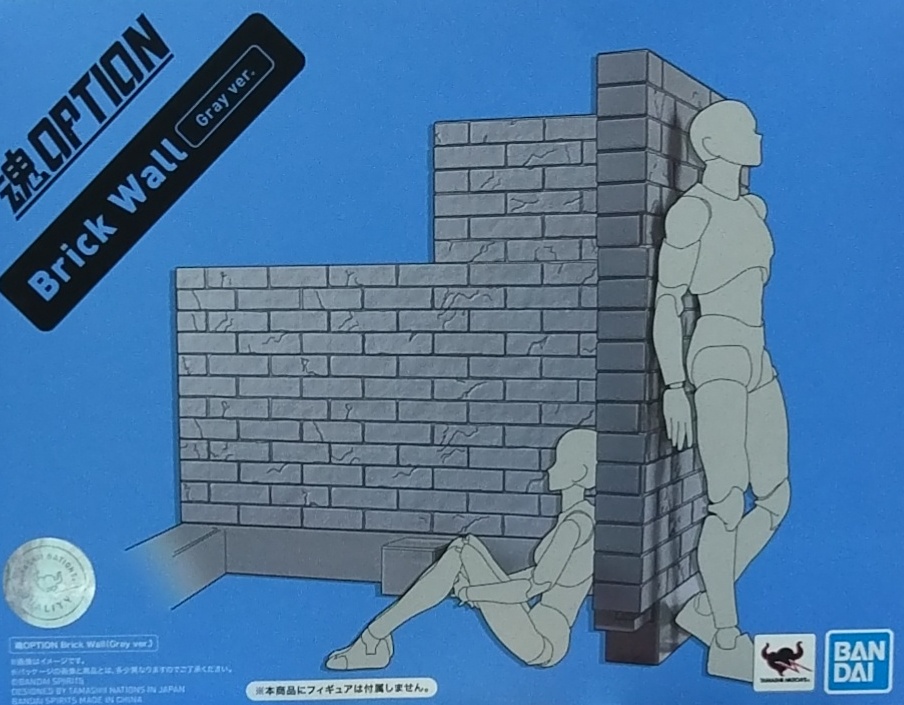 OPTION -Ǧ