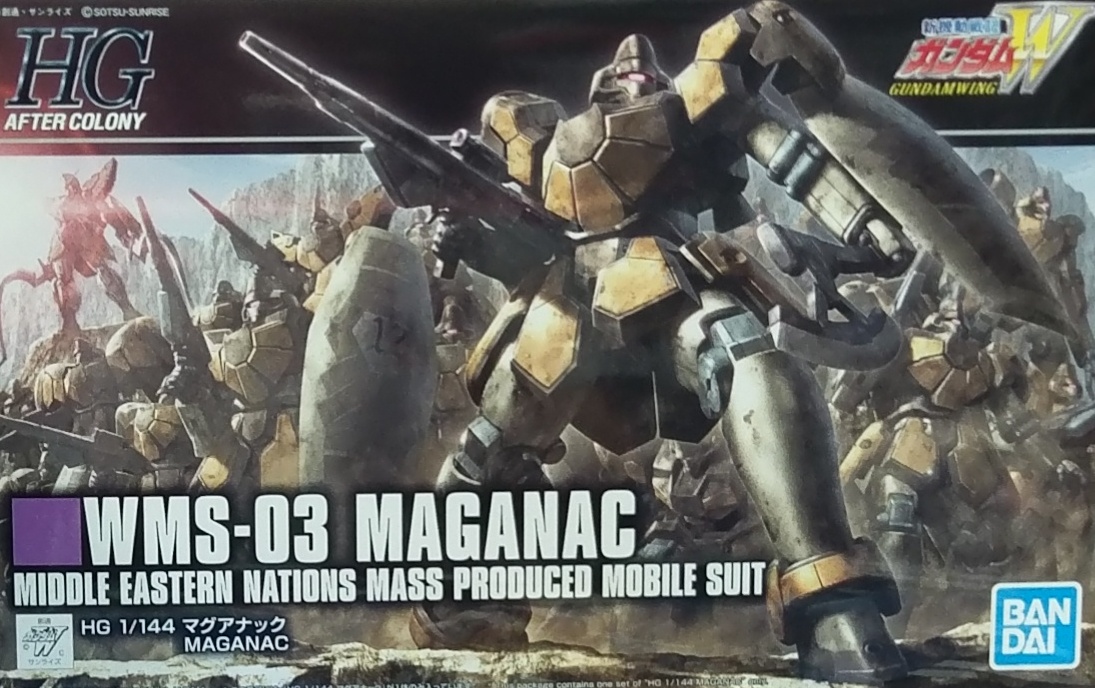 HGUC223 ȯǧJ