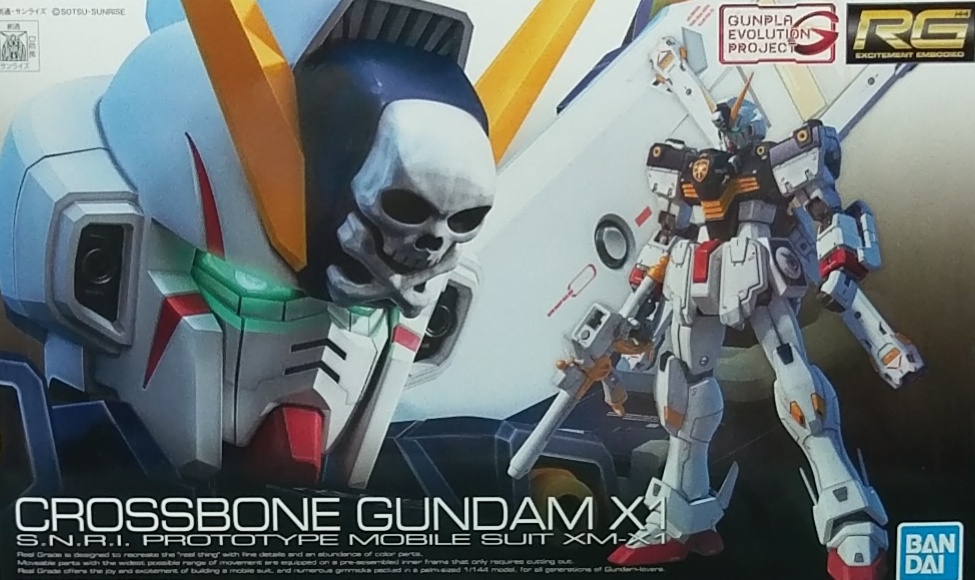RG-31 u\u