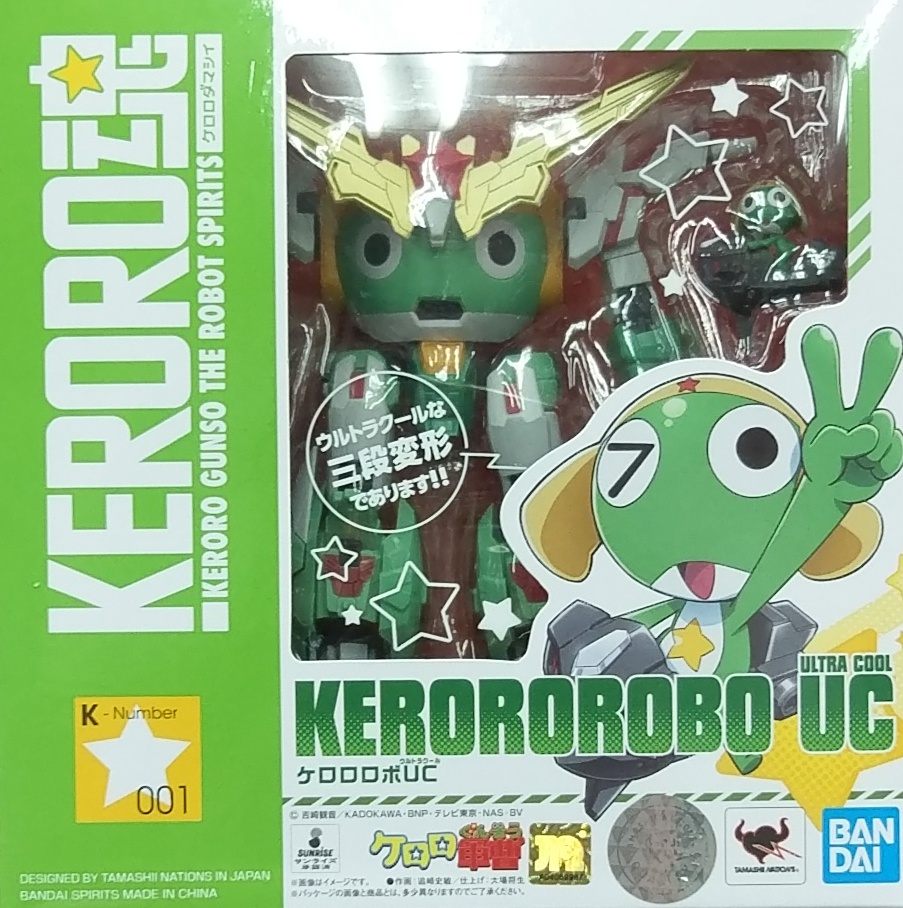 KERORO001 KEROROx