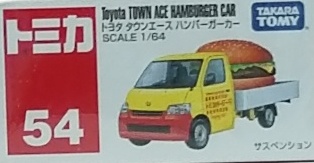 TOMYp54  TOYOTA TOWN ACE~