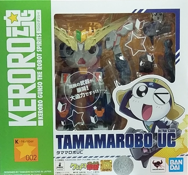 KERORO002 TAMAMAH