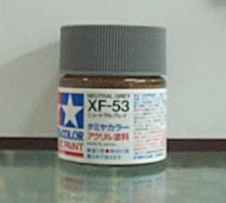 Юcʺ XF-53 Ǧ()