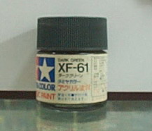 Юcʺ XF-61 `()