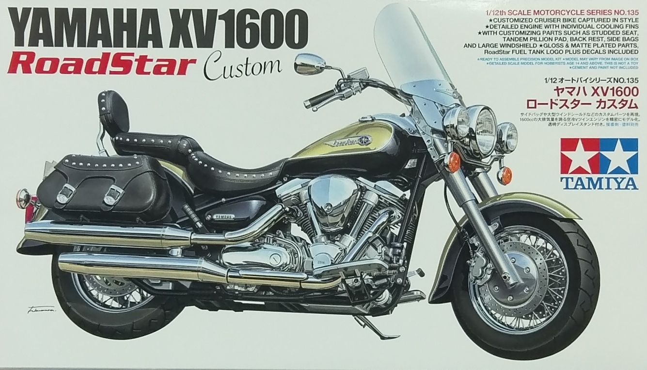 Юc14135 YAMAHA XV1600 RoadStar Custom