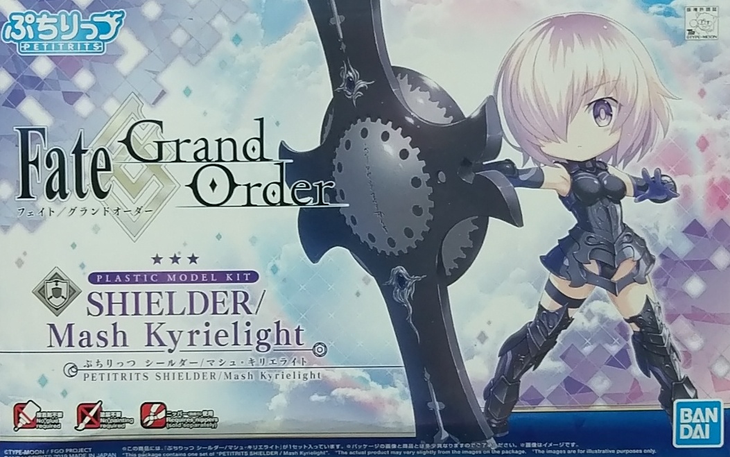 PETIT RITS#01 SHIELDER QԯS