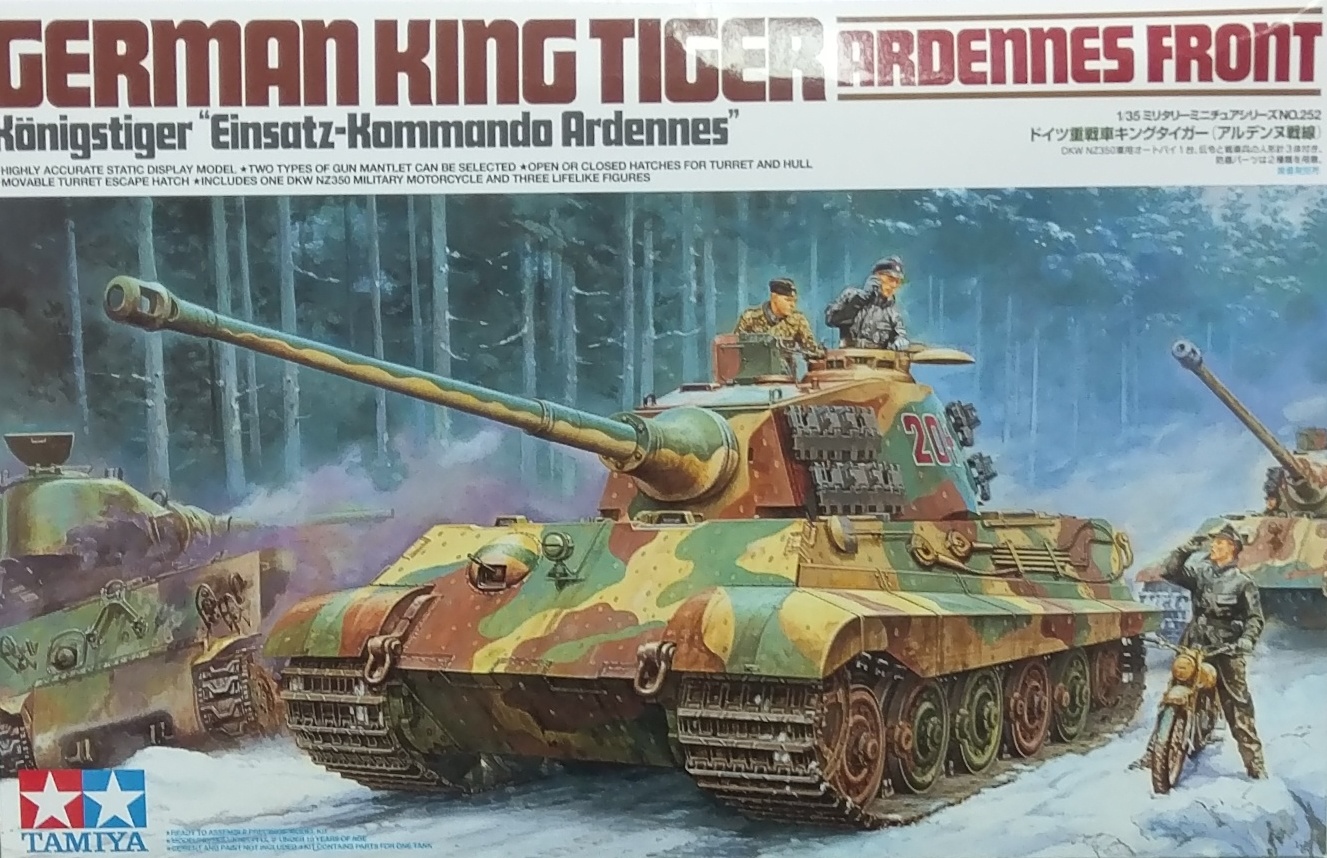 Юc35252 1/35 GERMAN KING TIGER