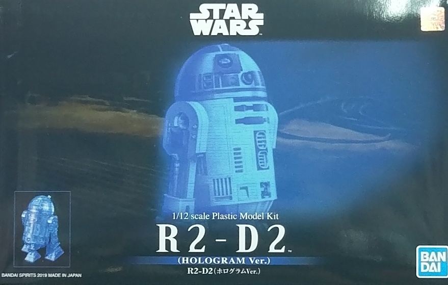 Pڤj 1/12 R2-D2 HOLOGRAM Ver