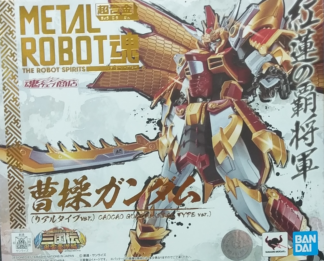 METAL ROBOT ޿u