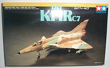 IAI KFIR C7 Юc60727