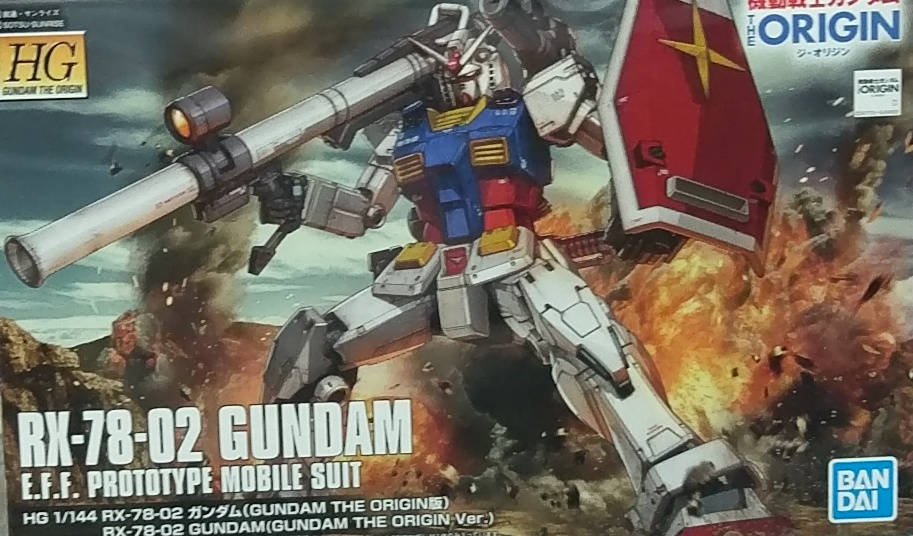 THE ORIGIN026 RX-78-02u