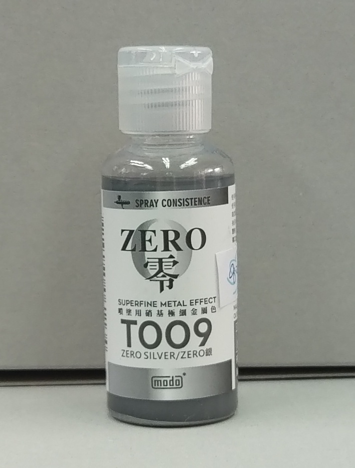 hT009 ZERO